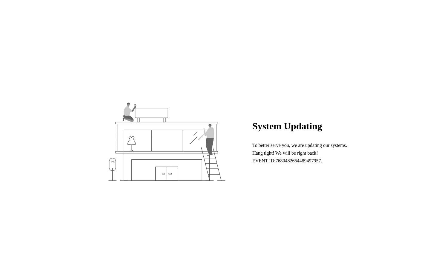 outOfService 页面快照
